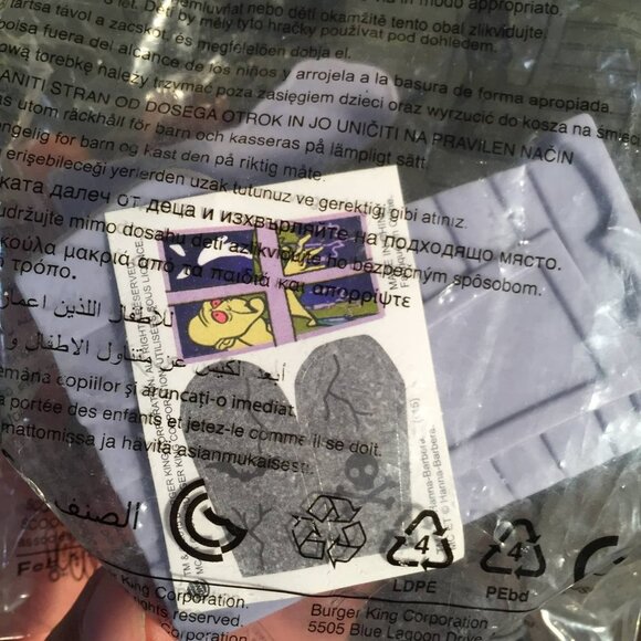 Scooby Doo Action Figure Toy - Picture 2 of 5